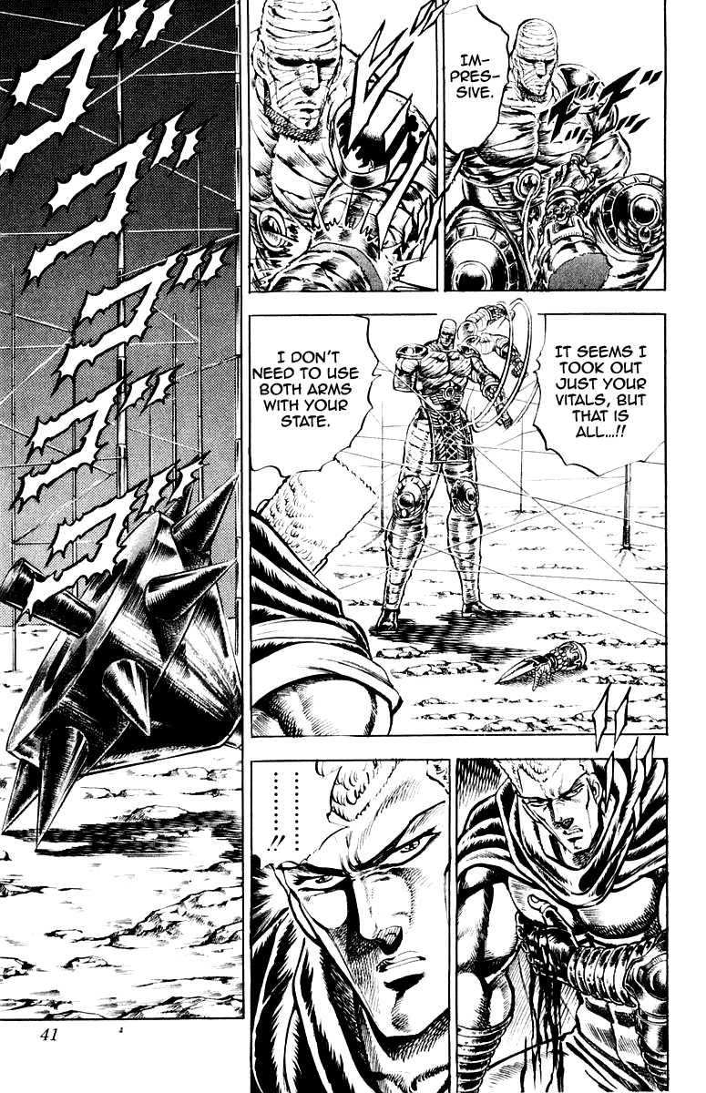 Sakigake!! Otokojuku Chapter 152 page 15 - Chapter 152