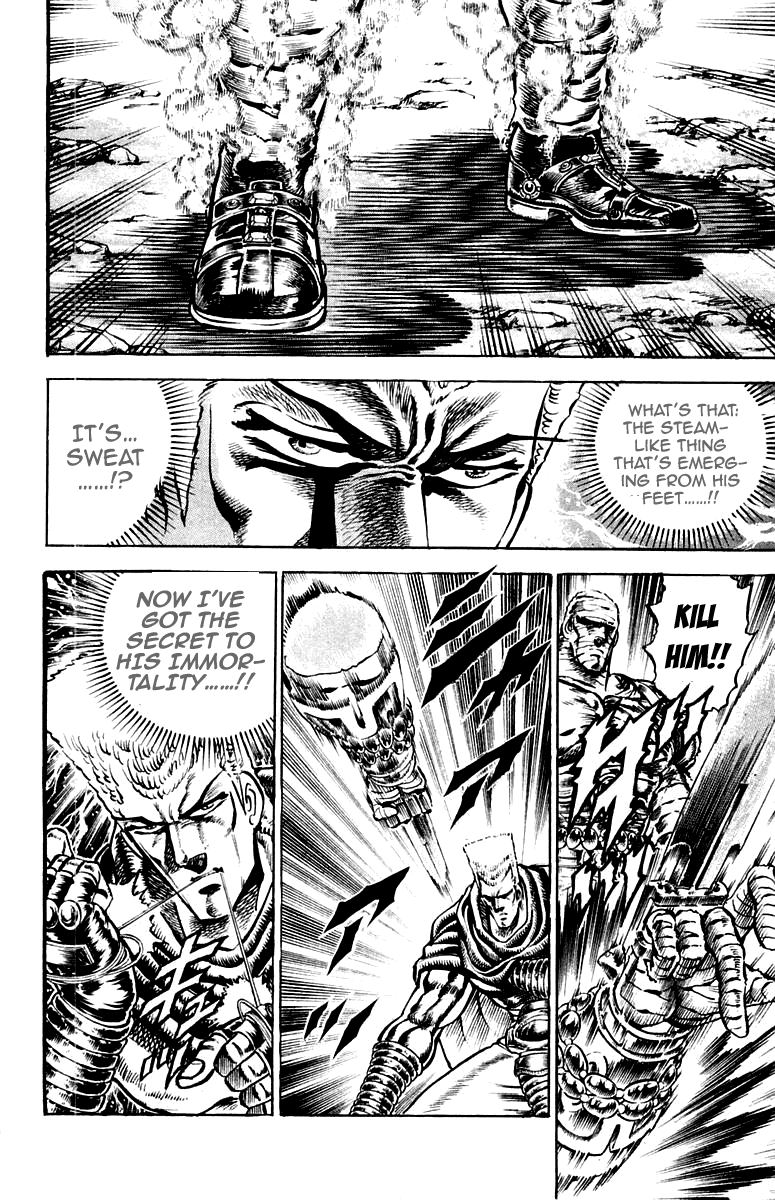 Sakigake!! Otokojuku Chapter 152 page 16 - Chapter 152