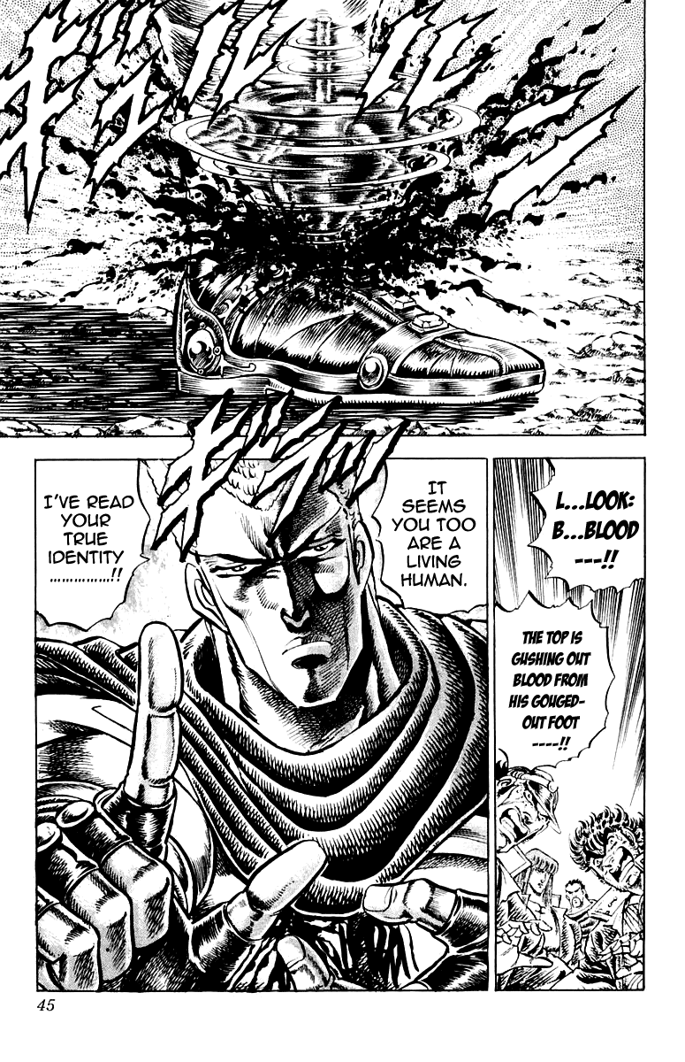 Sakigake!! Otokojuku Chapter 152 page 19 - Chapter 152