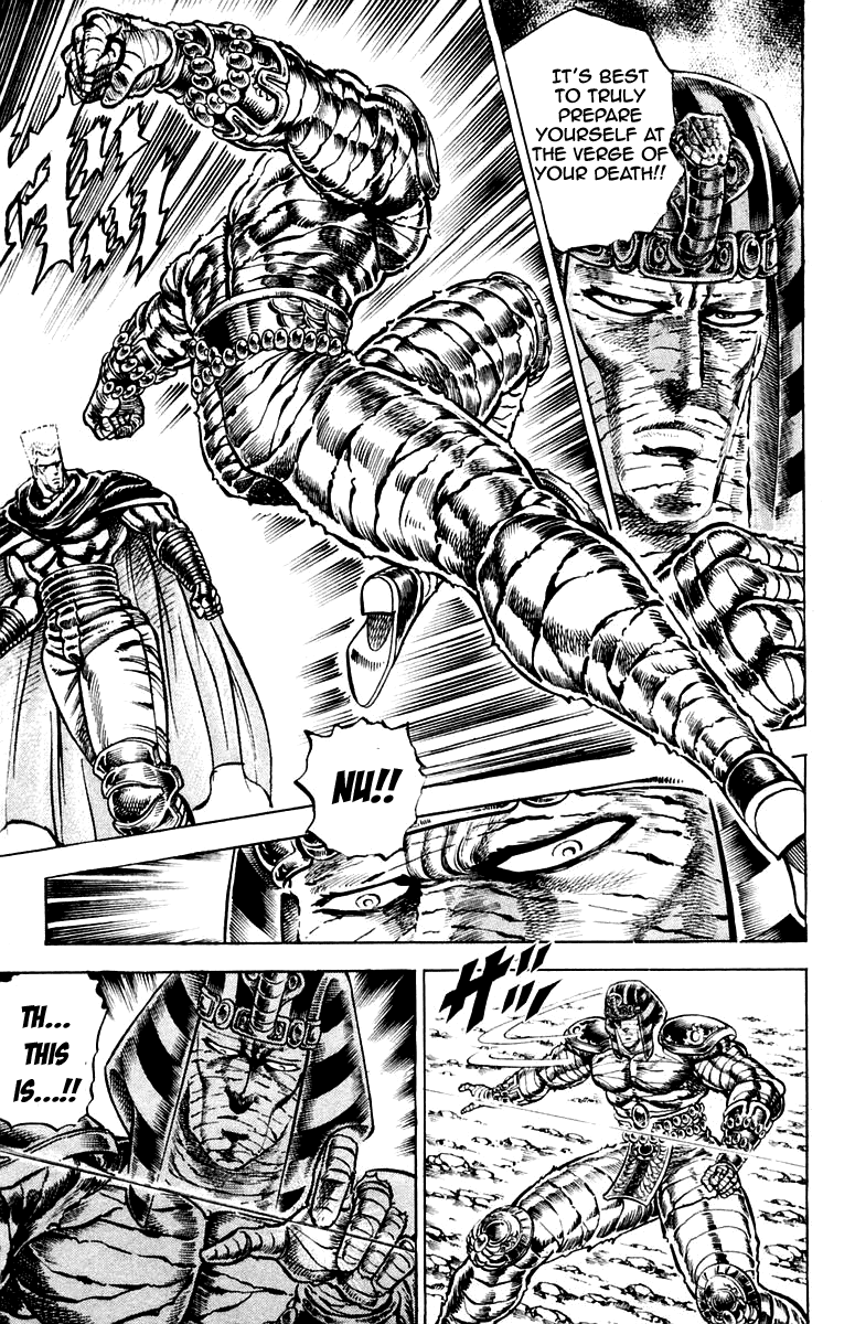 Sakigake!! Otokojuku Chapter 152 page 3 - Chapter 152