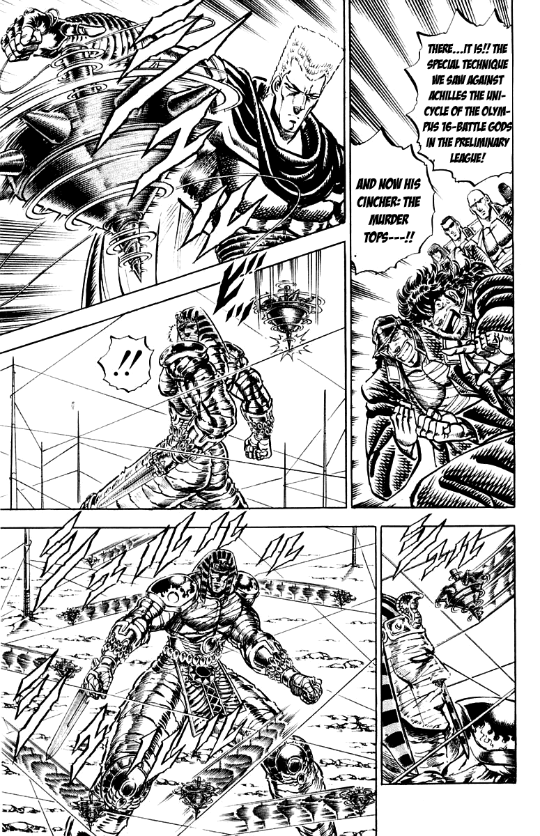 Sakigake!! Otokojuku Chapter 152 page 5 - Chapter 152