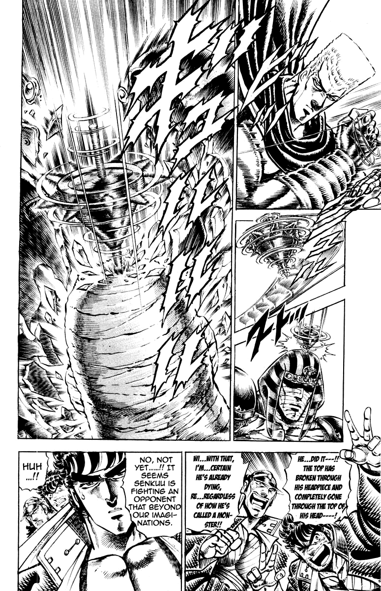 Sakigake!! Otokojuku Chapter 152 page 6 - Chapter 152