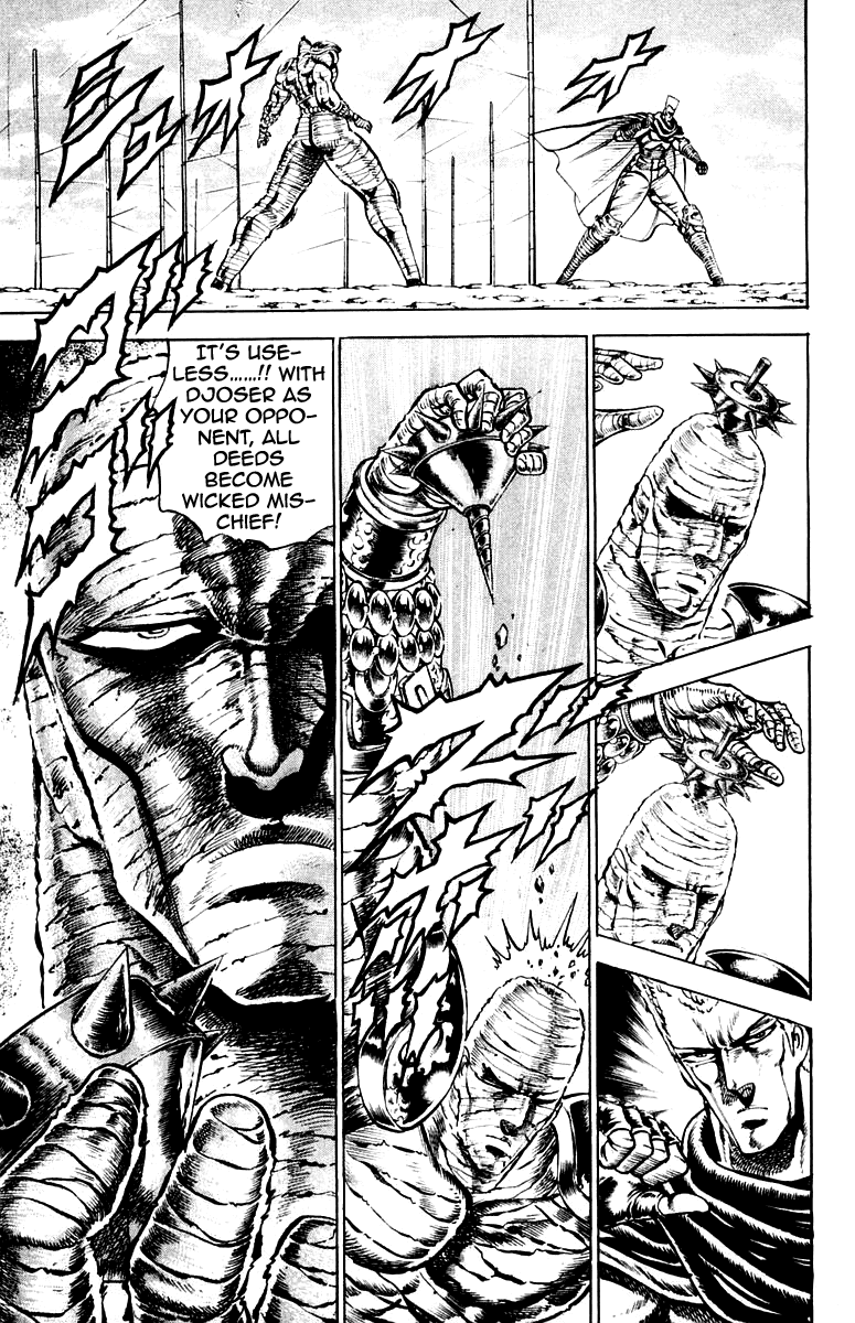 Sakigake!! Otokojuku Chapter 152 page 7 - Chapter 152