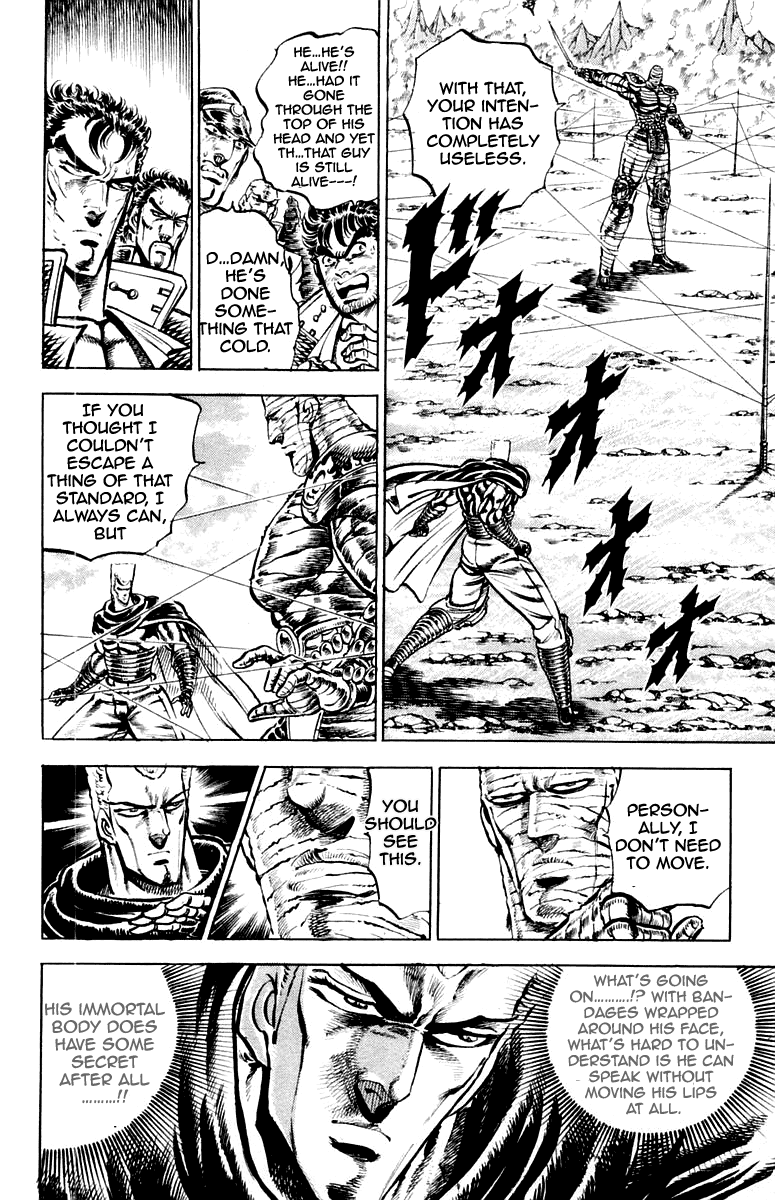 Sakigake!! Otokojuku Chapter 152 page 8 - Chapter 152