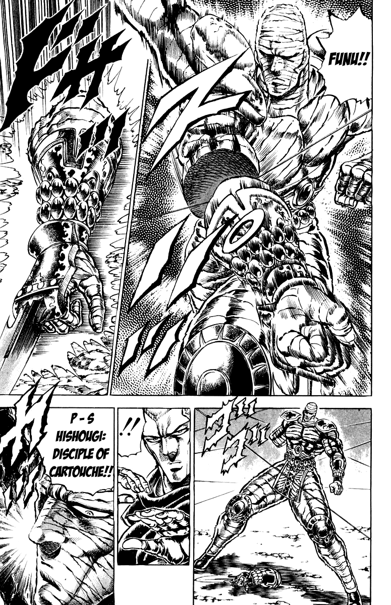 Sakigake!! Otokojuku Chapter 152 page 9 - Chapter 152