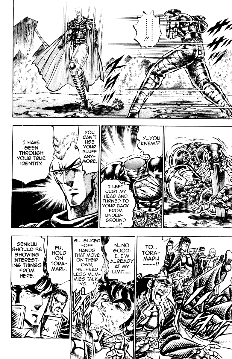 Sakigake!! Otokojuku Chapter 153 page 10 - Chapter 153