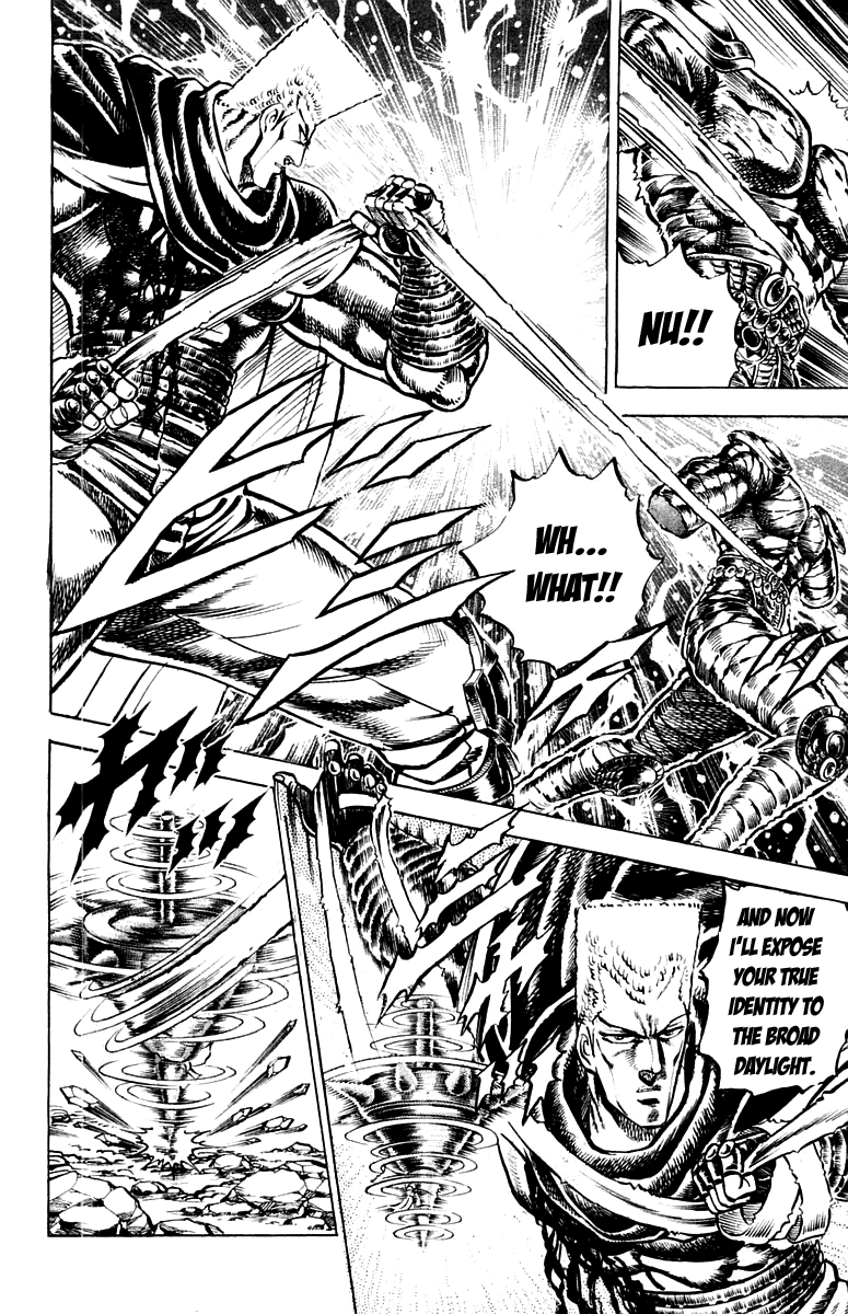 Sakigake!! Otokojuku Chapter 153 page 12 - Chapter 153