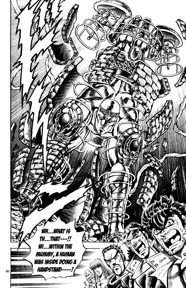 Sakigake!! Otokojuku Chapter 153 page 14 - Chapter 153
