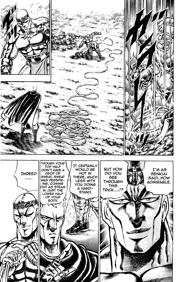 Sakigake!! Otokojuku Chapter 153 page 15 - Chapter 153