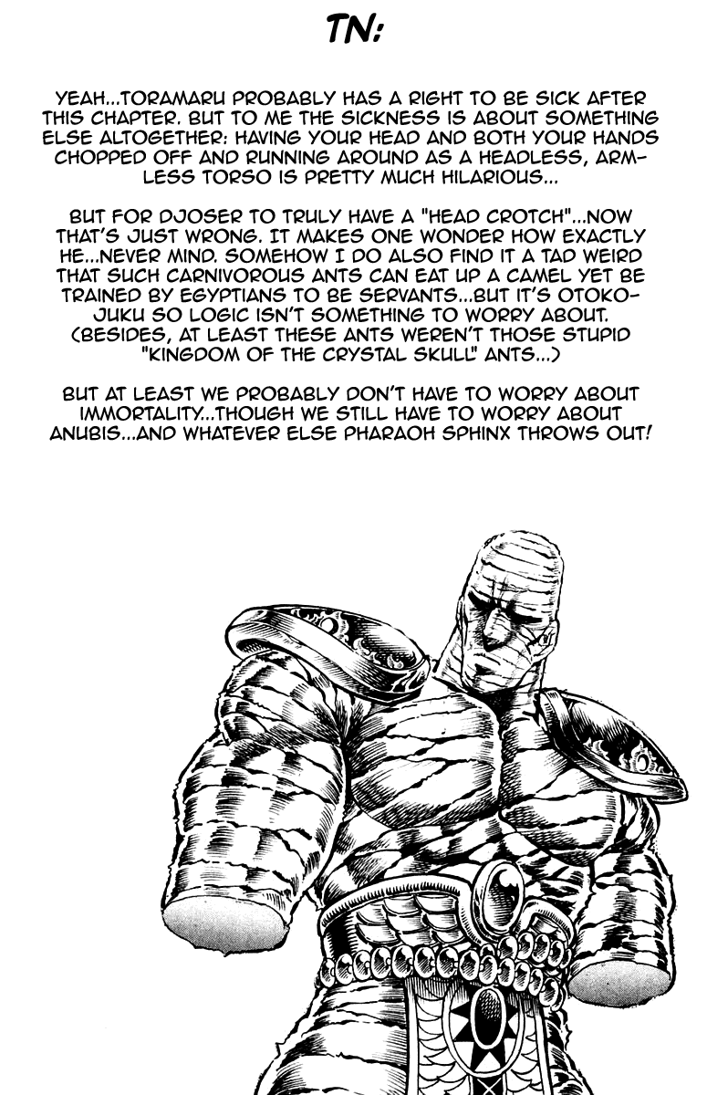 Sakigake!! Otokojuku Chapter 153 page 20 - Chapter 153