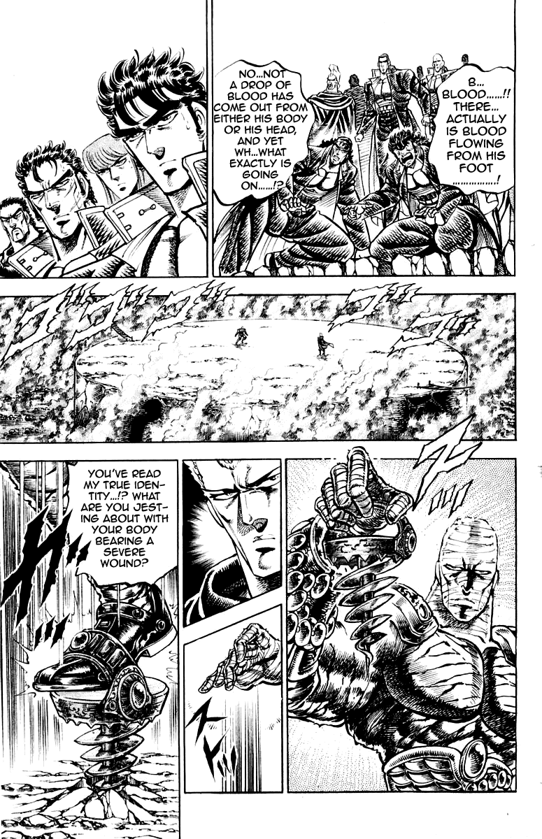 Sakigake!! Otokojuku Chapter 153 page 3 - Chapter 153