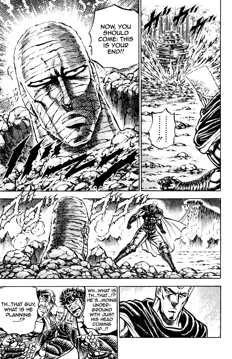 Sakigake!! Otokojuku Chapter 153 page 5 - Chapter 153