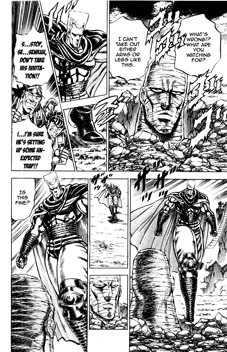 Sakigake!! Otokojuku Chapter 153 page 6 - Chapter 153