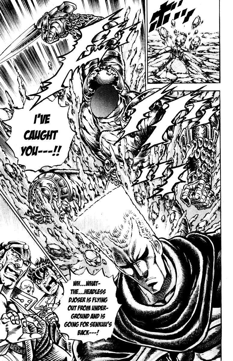 Sakigake!! Otokojuku Chapter 153 page 7 - Chapter 153