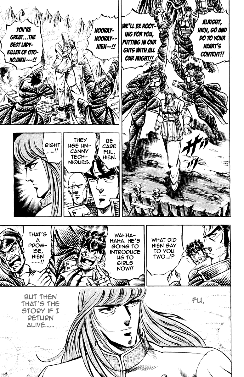 Sakigake!! Otokojuku Chapter 154 page 11 - Chapter 154