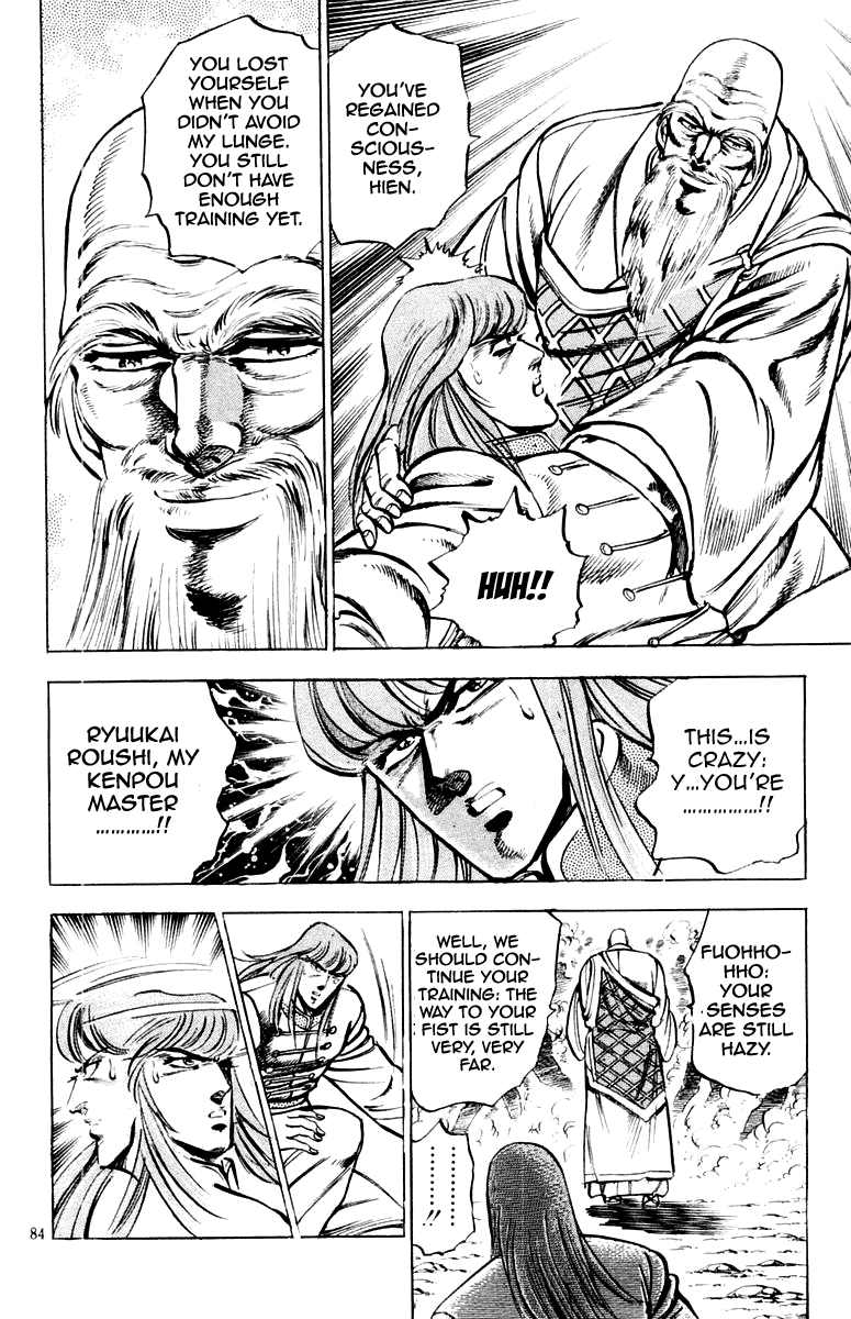 Sakigake!! Otokojuku Chapter 154 page 18 - Chapter 154