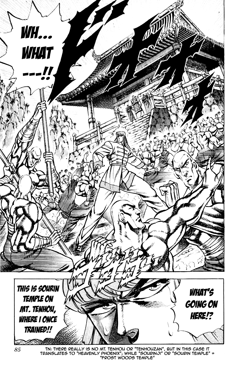 Sakigake!! Otokojuku Chapter 154 page 19 - Chapter 154