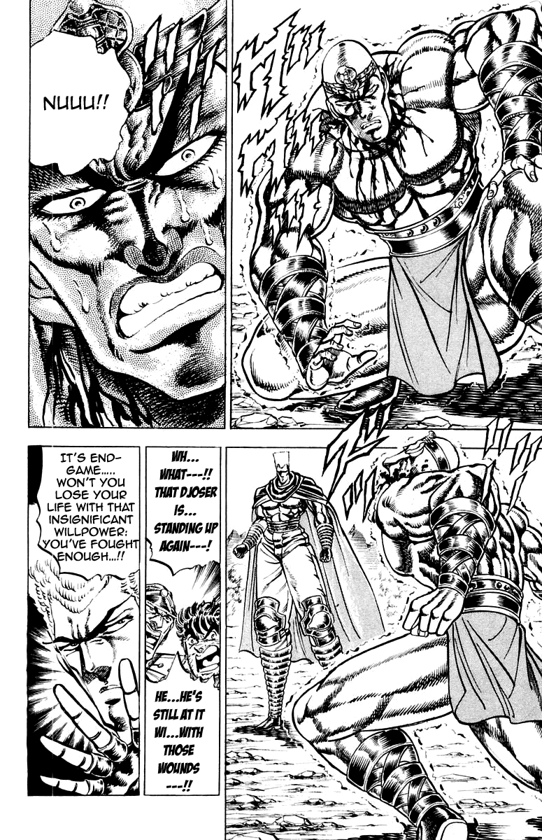 Sakigake!! Otokojuku Chapter 154 page 4 - Chapter 154