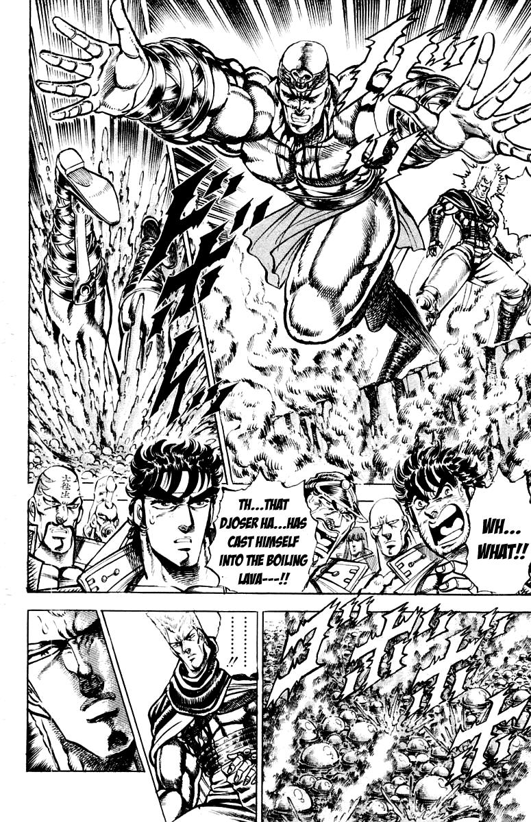 Sakigake!! Otokojuku Chapter 154 page 6 - Chapter 154