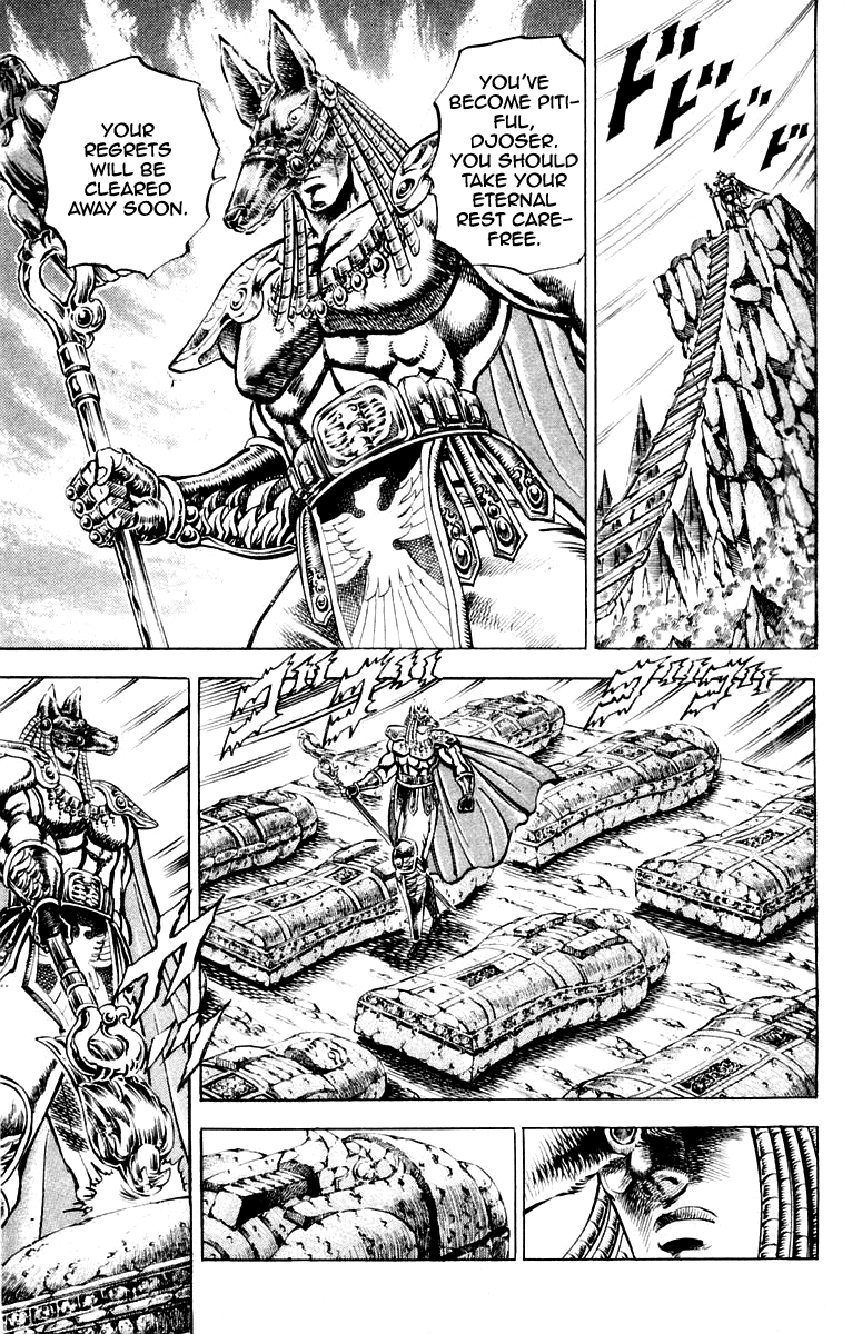 Sakigake!! Otokojuku Chapter 154 page 7 - Chapter 154