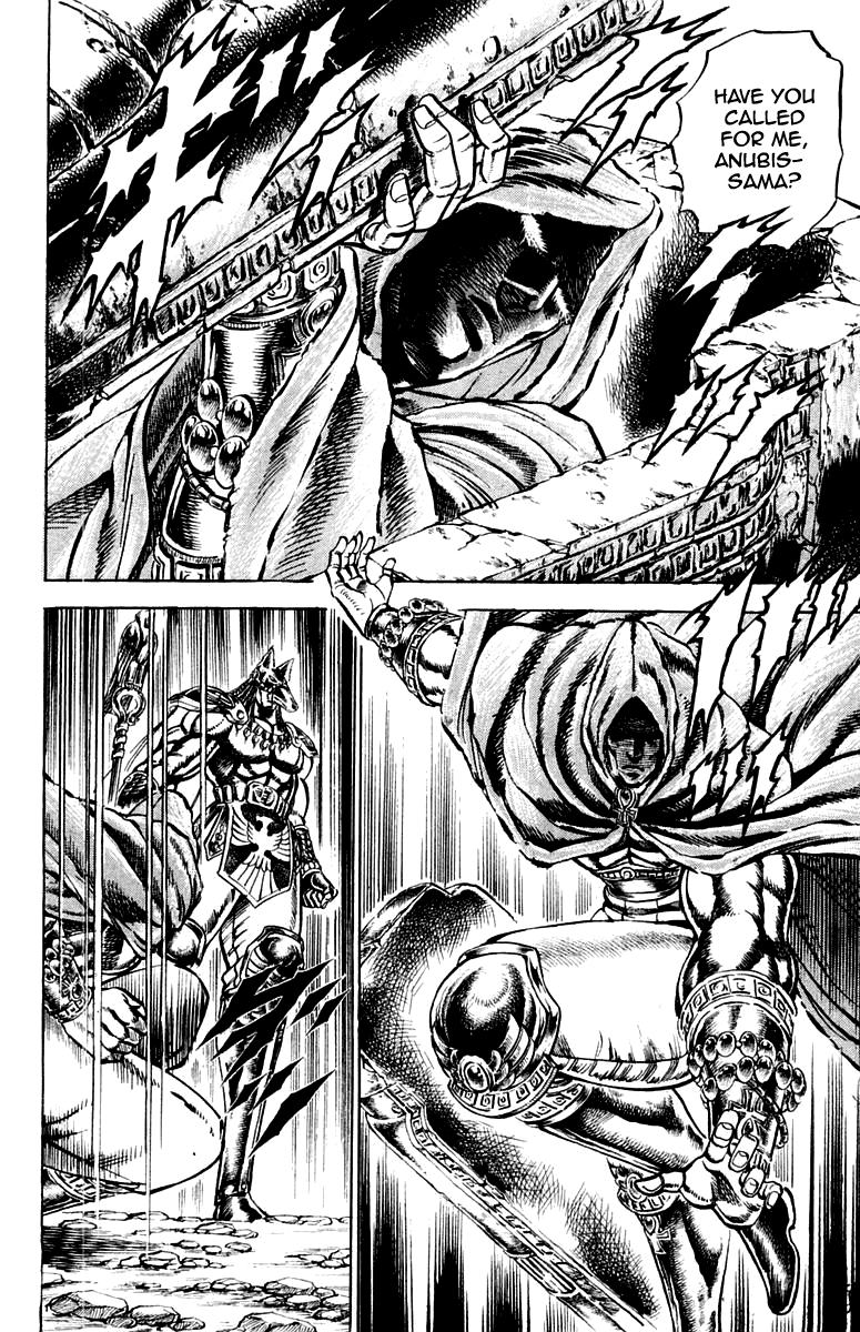 Sakigake!! Otokojuku Chapter 154 page 8 - Chapter 154