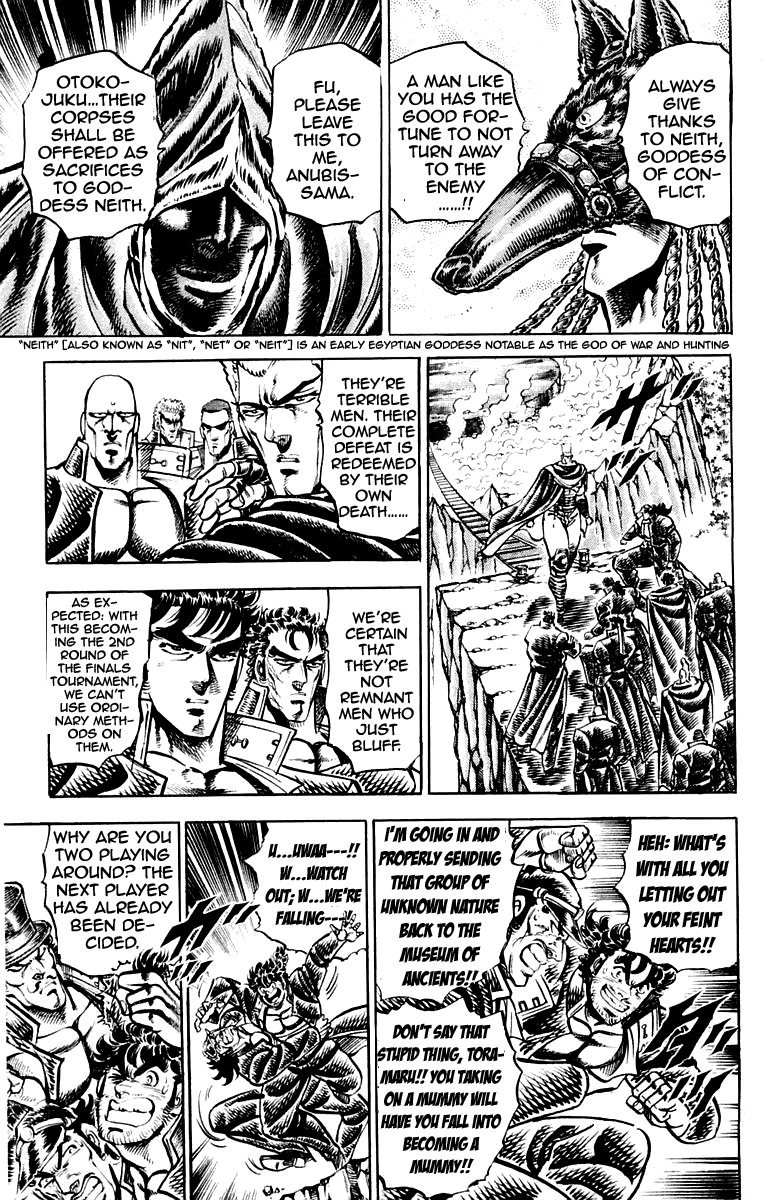 Sakigake!! Otokojuku Chapter 154 page 9 - Chapter 154