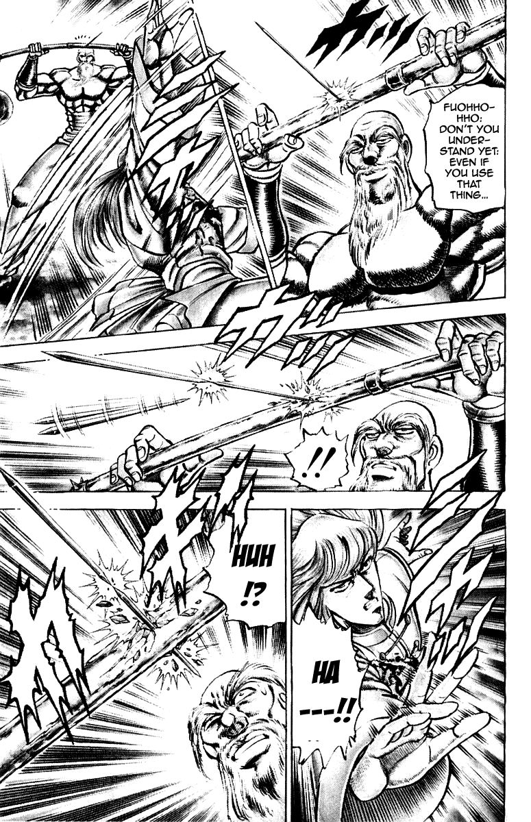Sakigake!! Otokojuku Chapter 155 page 18 - Chapter 155