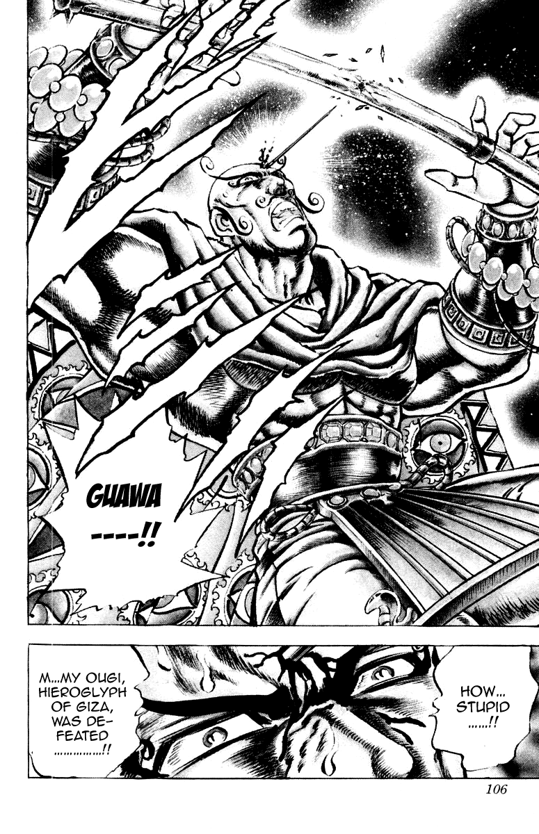 Sakigake!! Otokojuku Chapter 155 page 19 - Chapter 155