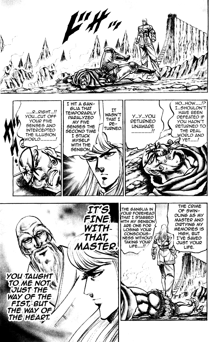 Sakigake!! Otokojuku Chapter 155 page 20 - Chapter 155