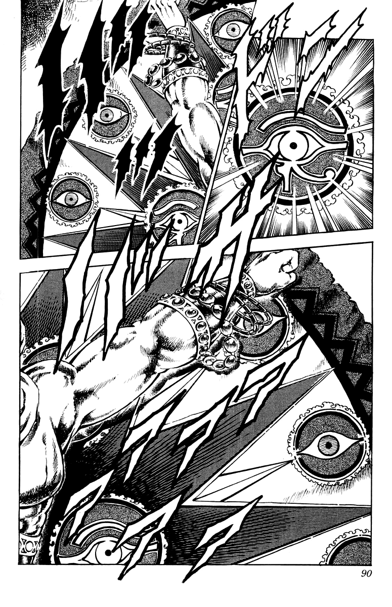 Sakigake!! Otokojuku Chapter 155 page 3 - Chapter 155