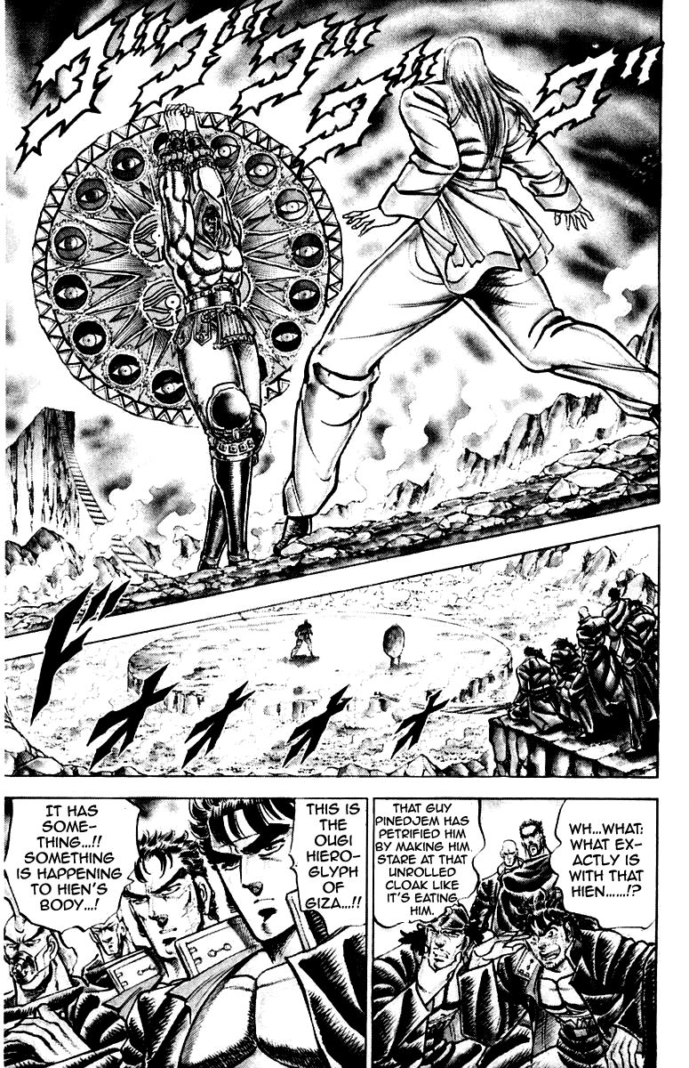 Sakigake!! Otokojuku Chapter 155 page 4 - Chapter 155