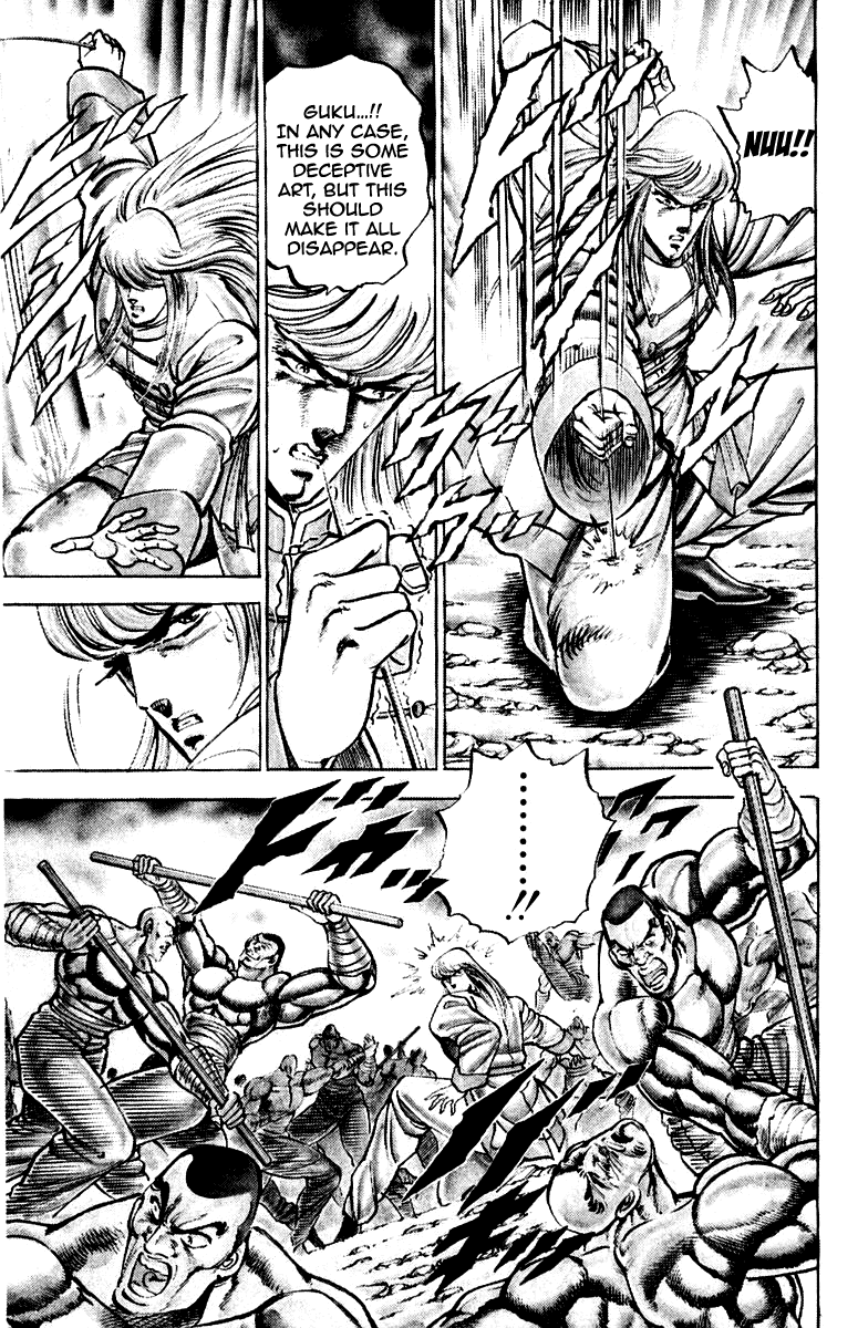 Sakigake!! Otokojuku Chapter 155 page 6 - Chapter 155