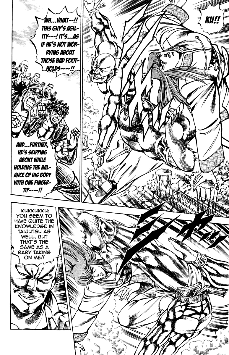 Sakigake!! Otokojuku Chapter 156 page 15 - Chapter 156