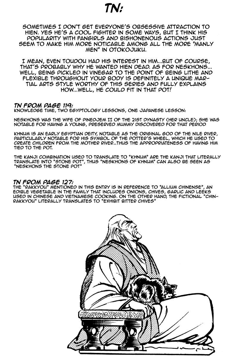 Sakigake!! Otokojuku Chapter 156 page 19 - Chapter 156