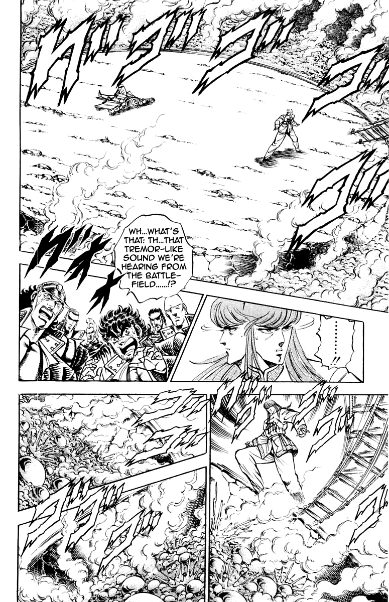 Sakigake!! Otokojuku Chapter 156 page 2 - Chapter 156