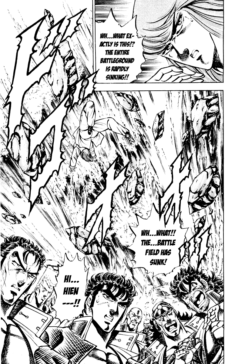 Sakigake!! Otokojuku Chapter 156 page 3 - Chapter 156