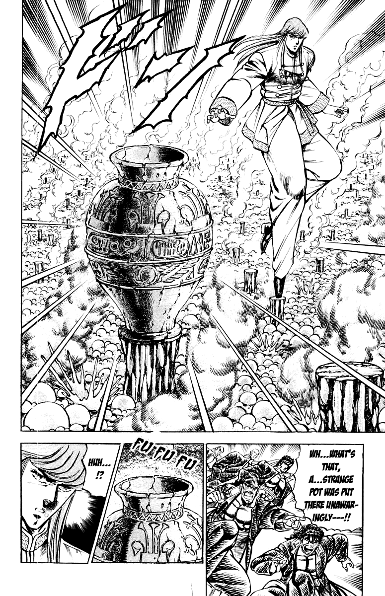 Sakigake!! Otokojuku Chapter 156 page 9 - Chapter 156