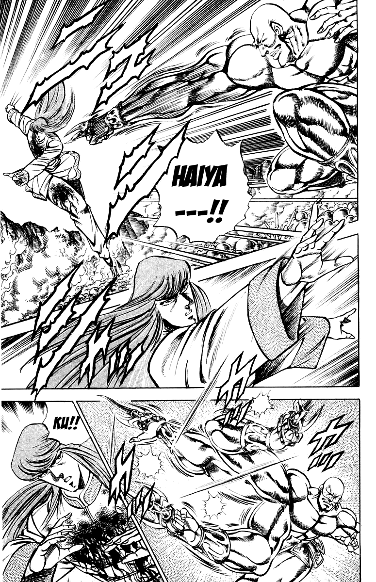 Sakigake!! Otokojuku Chapter 157 page 12 - Chapter 157
