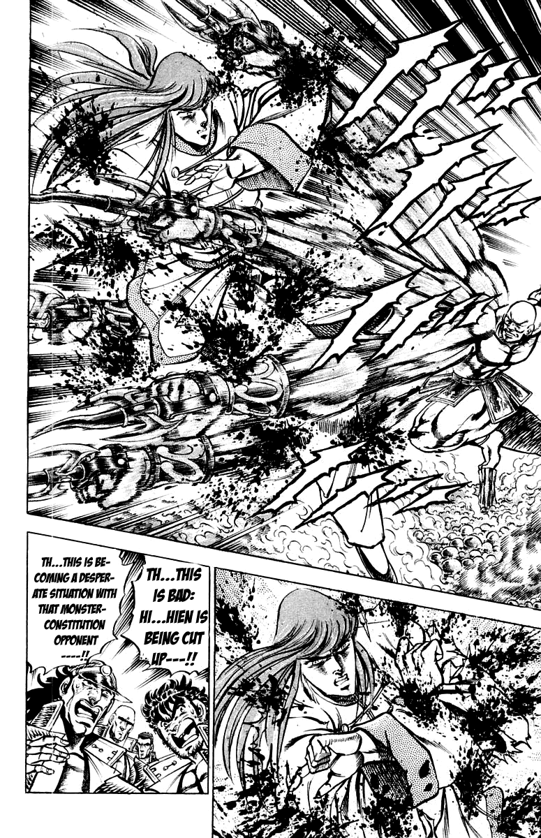 Sakigake!! Otokojuku Chapter 157 page 13 - Chapter 157