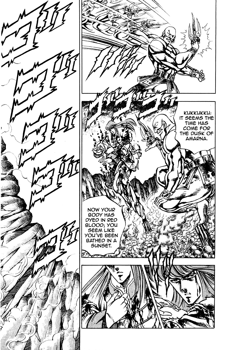 Sakigake!! Otokojuku Chapter 157 page 14 - Chapter 157