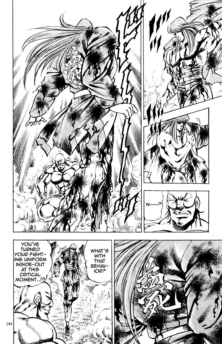 Sakigake!! Otokojuku Chapter 157 page 15 - Chapter 157