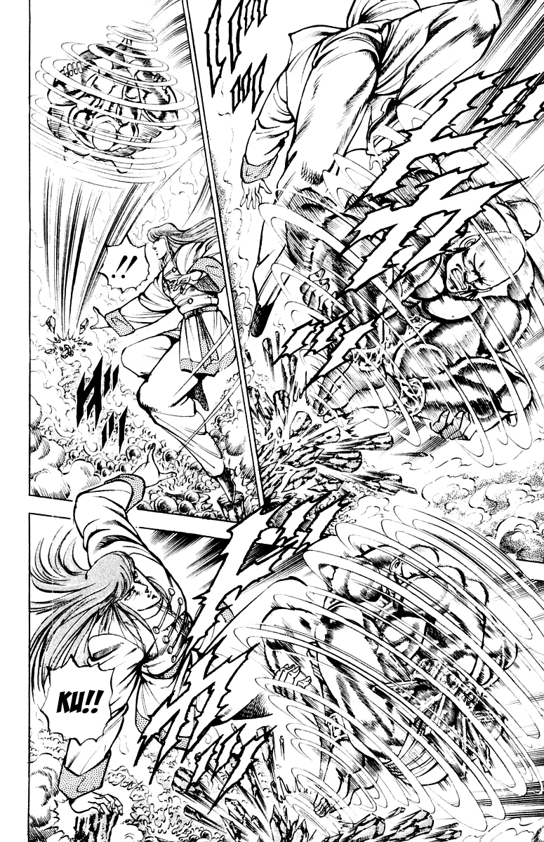 Sakigake!! Otokojuku Chapter 157 page 4 - Chapter 157