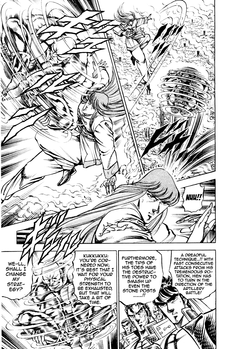 Sakigake!! Otokojuku Chapter 157 page 5 - Chapter 157
