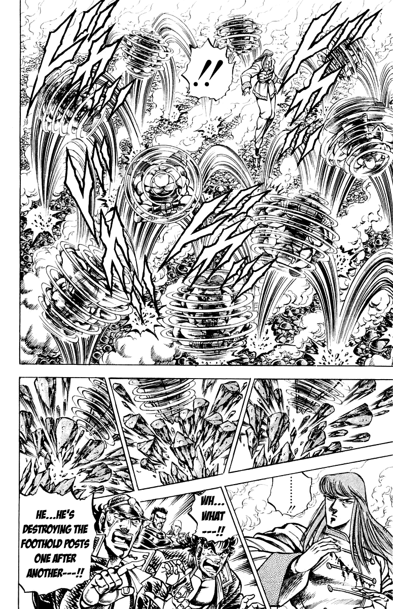 Sakigake!! Otokojuku Chapter 157 page 6 - Chapter 157