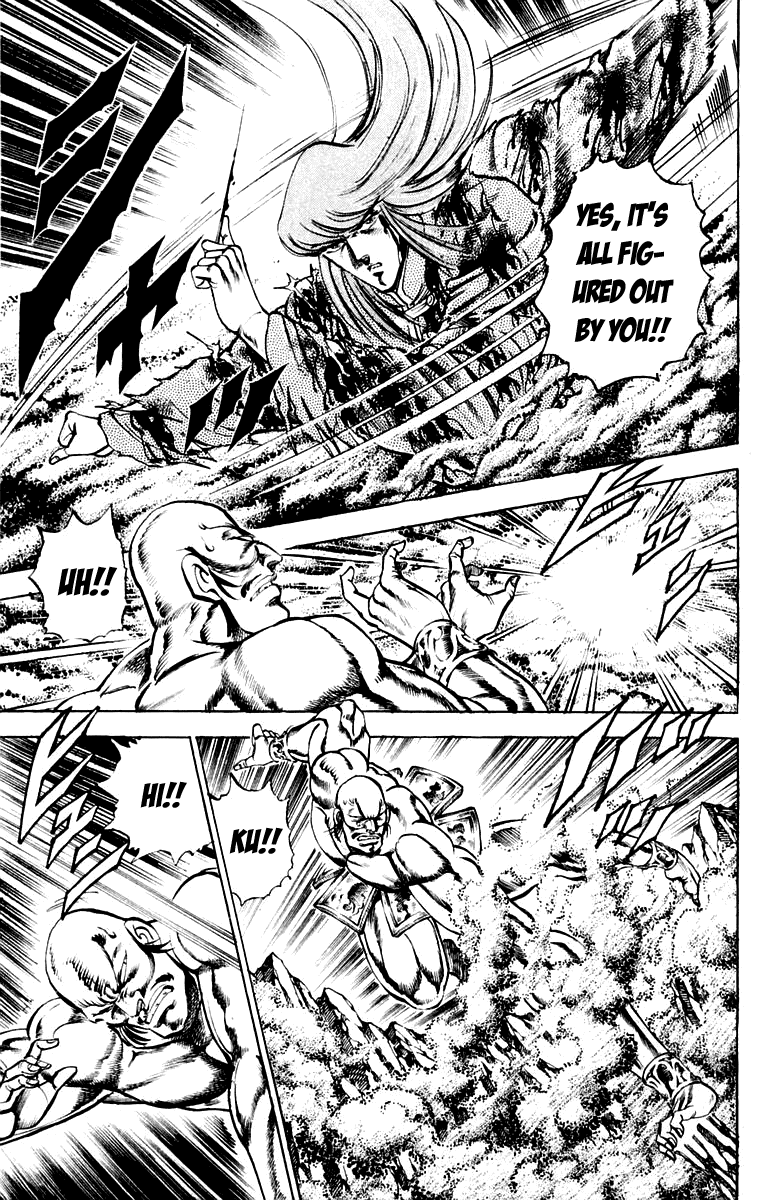 Sakigake!! Otokojuku Chapter 158 page 11 - Chapter 158