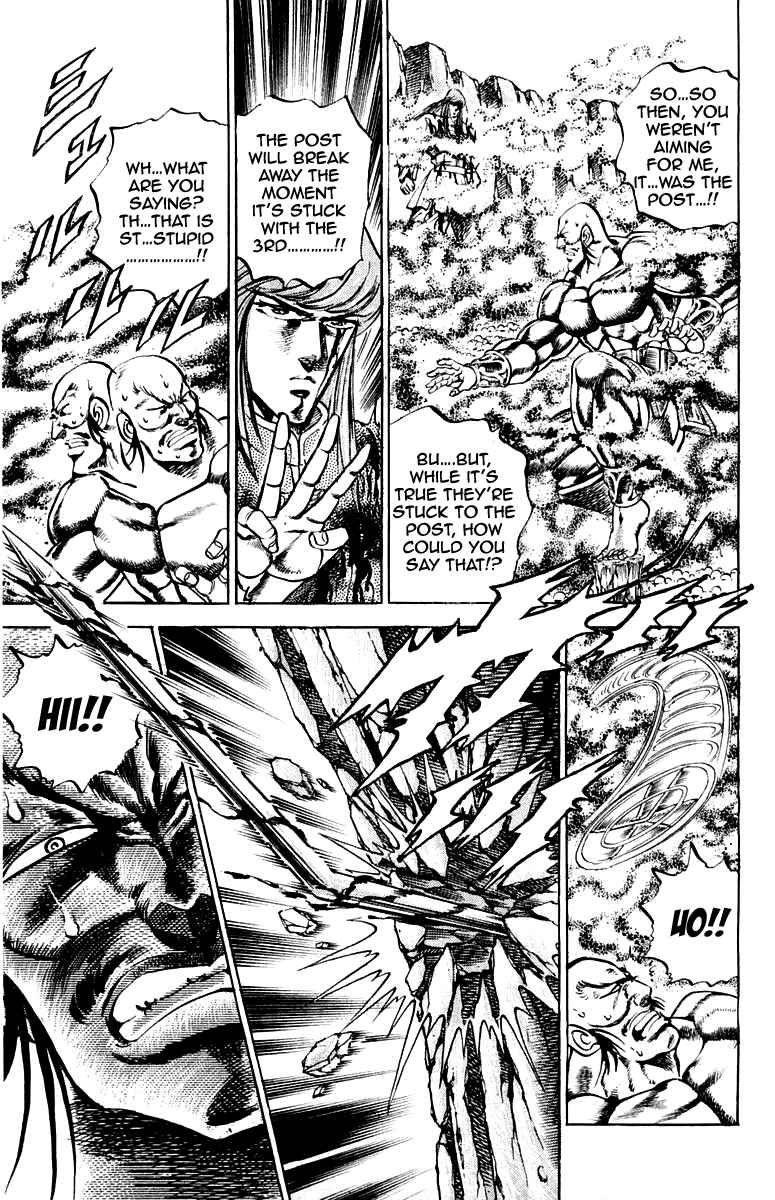Sakigake!! Otokojuku Chapter 158 page 17 - Chapter 158