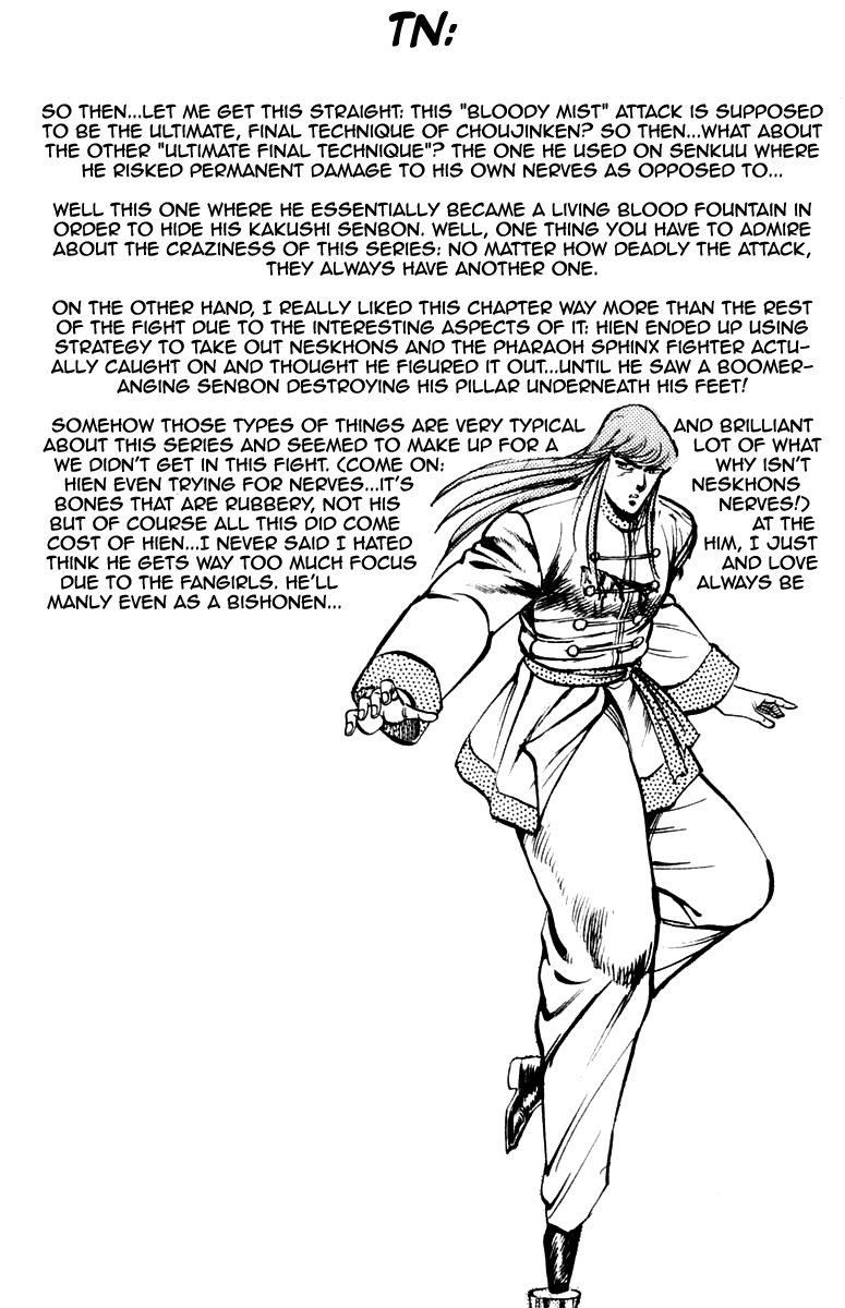 Sakigake!! Otokojuku Chapter 158 page 20 - Chapter 158