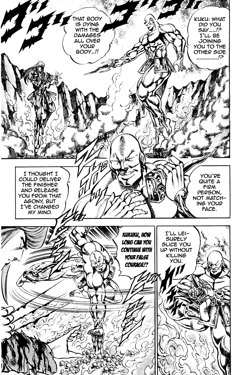 Sakigake!! Otokojuku Chapter 158 page 3 - Chapter 158