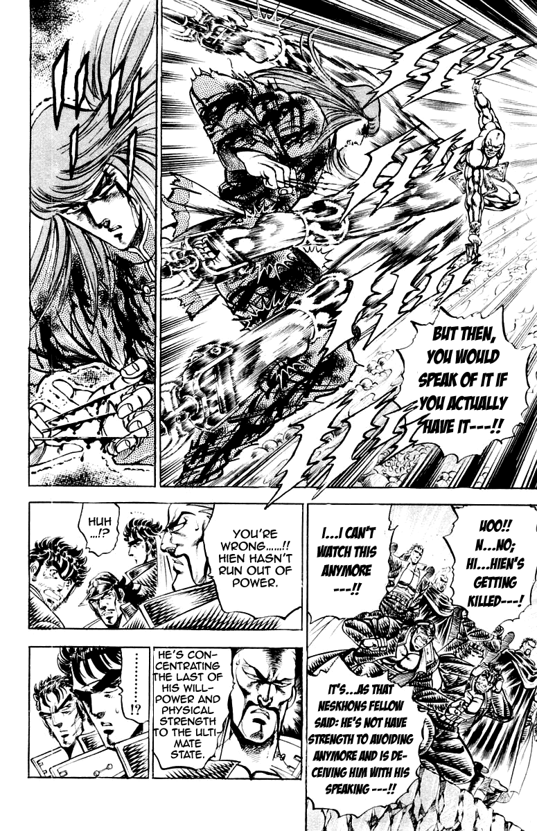Sakigake!! Otokojuku Chapter 158 page 6 - Chapter 158