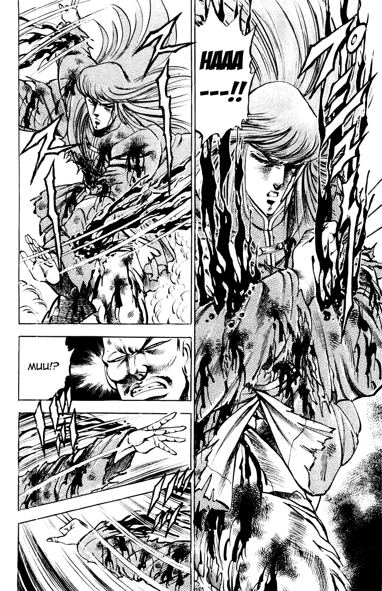 Sakigake!! Otokojuku Chapter 158 page 8 - Chapter 158